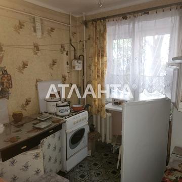 Бреуса вул., 18