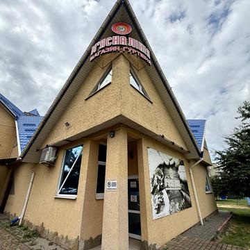 Кільцева вул., 12