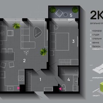 Юліана Пелеша вул., 2