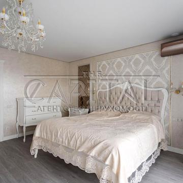 Осіння вул.