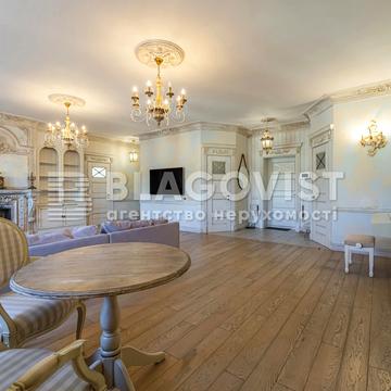 Олеся Гончара вул., 35