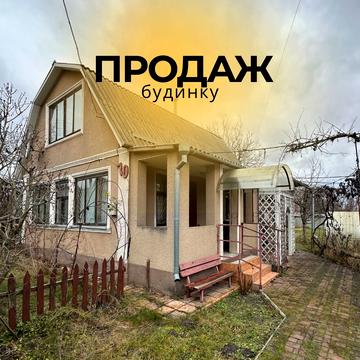 Сулимівка 2