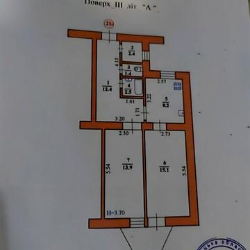 Головна вул., 42