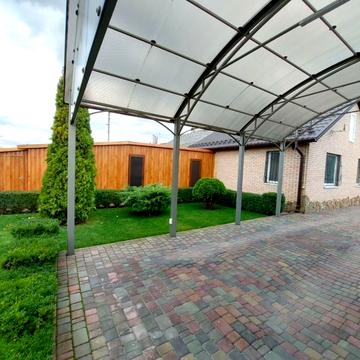 Дуговий пров.