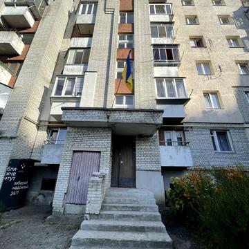 Глинянський Тракт вул., 153а