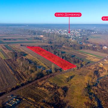 Домажир, Яворівський, Львівська область 105000.0 USD