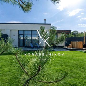Шкільна вул., 44