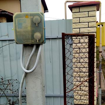 Сергія Параджанова вул.