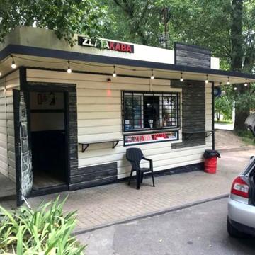 Старокостянтинівське шосе, 1