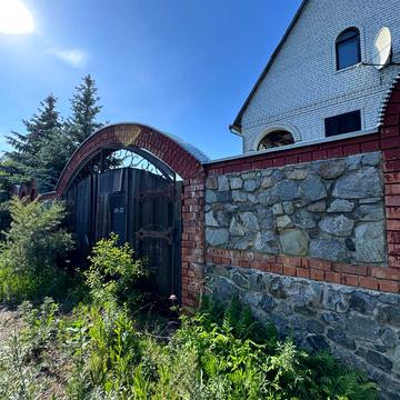 Центральна