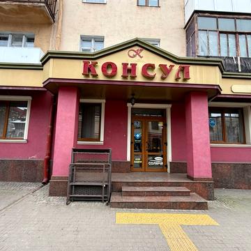 Василіянок вул., 35