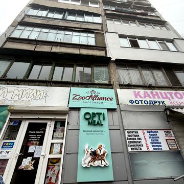 Квартальна вулиц вул. (Гладкова), 20