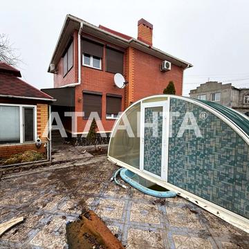 Овідіопольська дорога