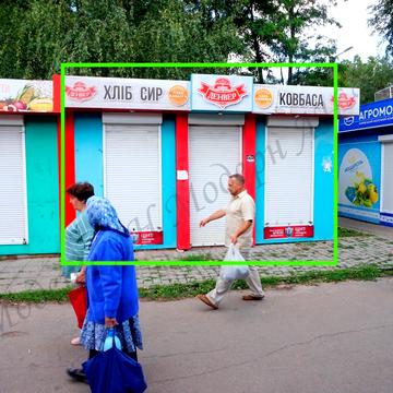 Байрона просп., 177