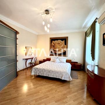 Університетська вул. (Щепкіна), 7