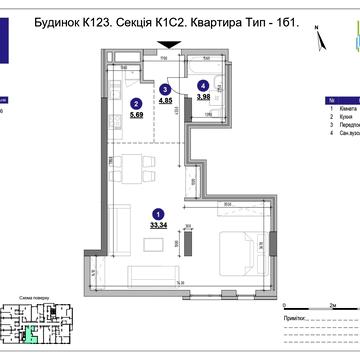 Володимира Янева вул., (Будинок К1)