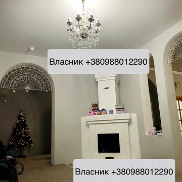 Наталії Кобринської вул.