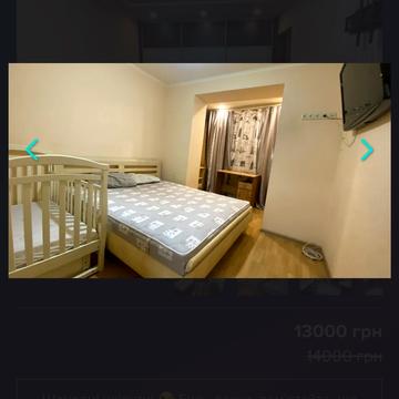 Добровольців пров., 4