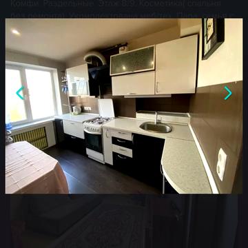 Юрія Кондратюка вул. (Комунарівська), 3