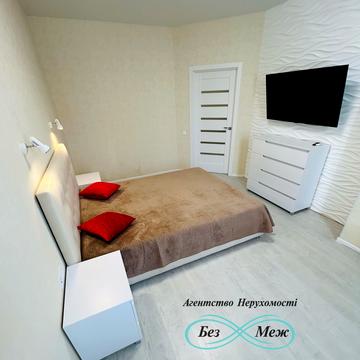 Боголюбова вул., 44