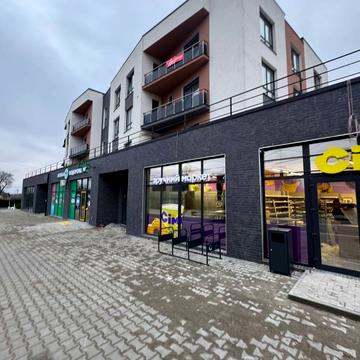 Богунська вул., 20