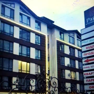 Лісківська вул., 23