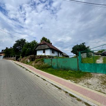 Центральна