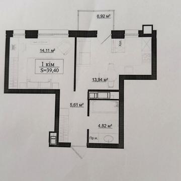 Заклинських вул., 7