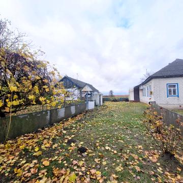 Центральна