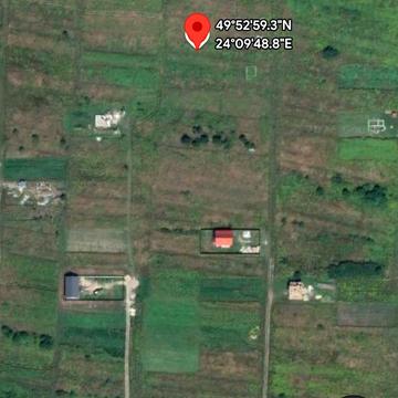 Козацький Шлях