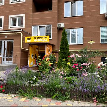 Соборна вул., 105/3