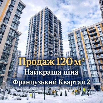 Предславинська вул., 42