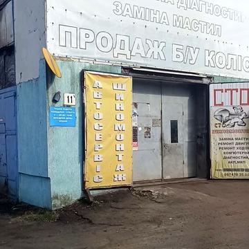 Зелена вул., (Будинок)