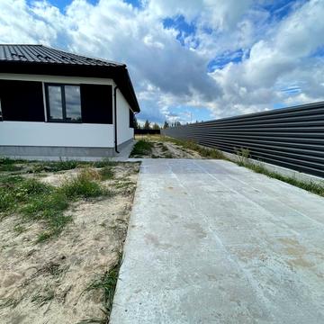 Київська вул. (Мічуріна)