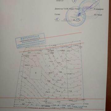 Озеро, Брюховичі, Львівський, Львівська область 85000.0 USD