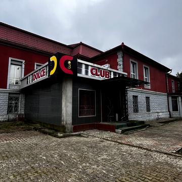 Руська вул., 244