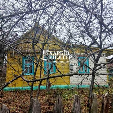 Центральна