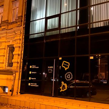 Лесі Українки просп. (Пушкіна), 16