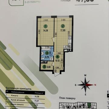 Олександра Олеся вул., (Будинок 10.1)