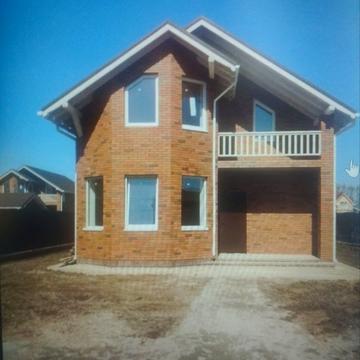 Центральна