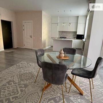 Карпа Валовня вул., 20