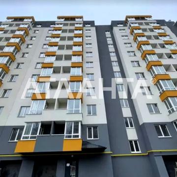 Костя Широцького вул., (Будинок)