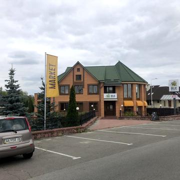 Старокиївська вул., 53