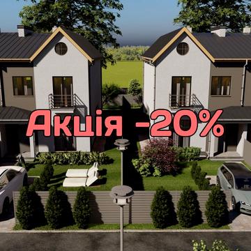 Білогородська вул.