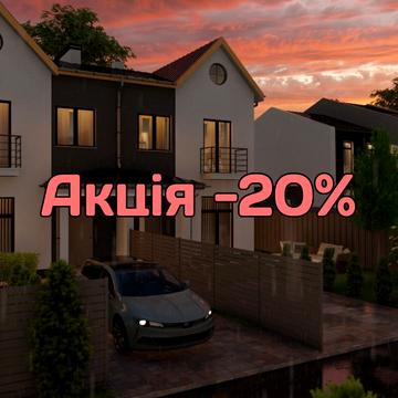 Володимирська вул.