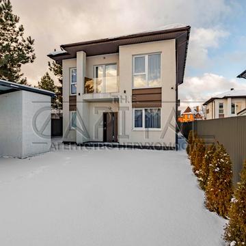 Центральна