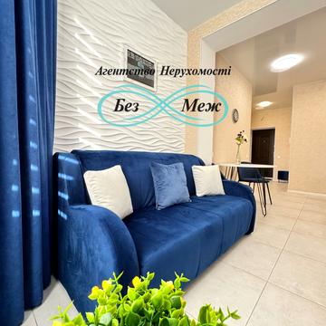 Боголюбова вул., 44