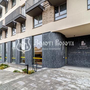 Вавилових вул., 11