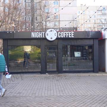 Гвардійців-Широнінців вул., 45