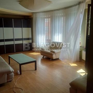 Герцена вул., 17-25